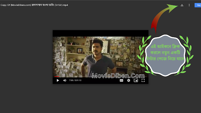 ratsasan movie download ratsasan movie download